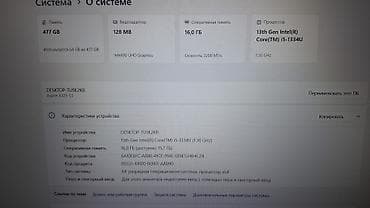 lenovo i5: Acer Aspire 3 (A325-53) - Экран 15.6", IPS, Full HD⁷ 1920×1080 — 4