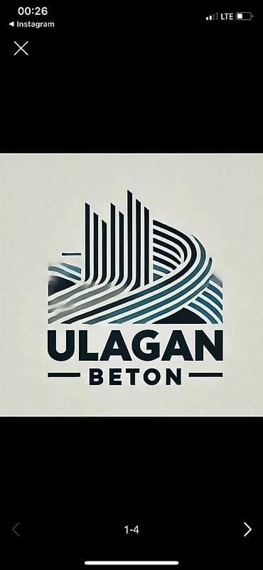 колцо бетон: Опалубки, Фундамент, Стяжка Гарантия, Бесплатная консультация Больше 6 лет опыта — 1