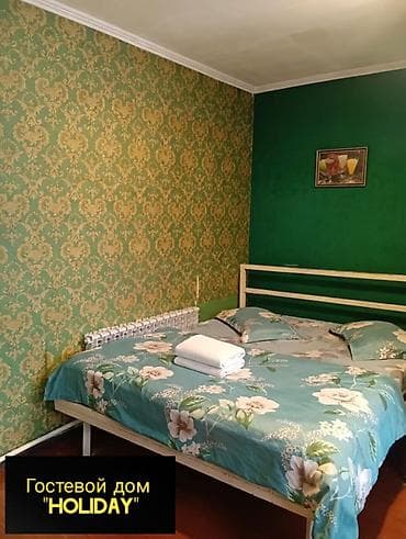 хостел бишкек: 15 м² — 4