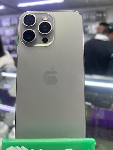 часы apple watch 9: IPhone 15 Pro Max, Б/у, 256 ГБ, Natural Titanium, Защитное стекло, Чехол, Коробка, 89 % — 1