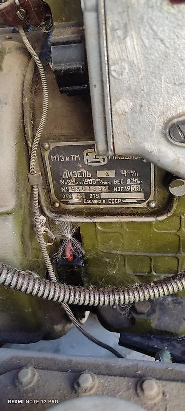 черный ящик: Генератор, Б/у, В наличии — 5