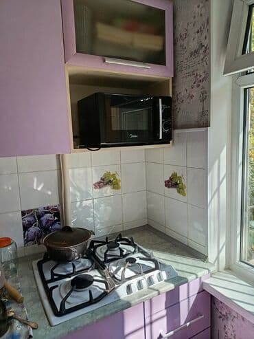 ош квартира берилет 2023: 2 бөлмө, Менчик ээси — 8