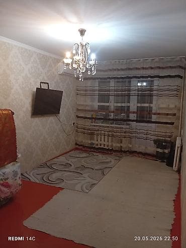 2 room flat: 2 комнаты — 2