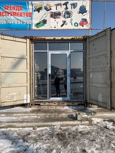 бу пластик айнектер: Металлопластиковые окна с двойным остеклением, изготовленные из — 8