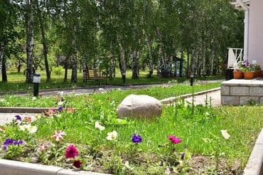 дом арча бешик ак орго: Номер, НЕПТУН Унаа токтотуучу жай, унаа туруучу жай, Коргоодогу аймак, Футбол талаасы — 5
