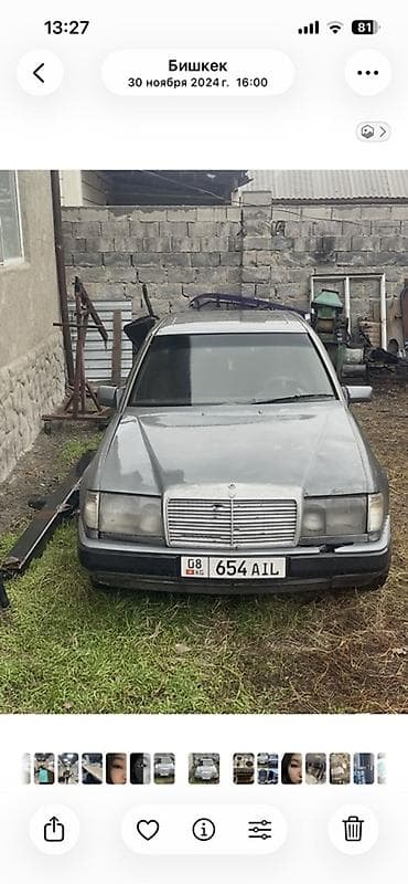 4a fe: Mercedes-Benz E-Class: 1990 г., 2.9 л, Автомат, Дизель, Седан — 1