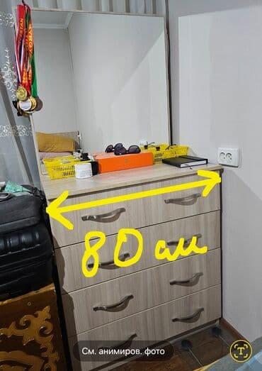 книжная шкаф: *Шкафы для одежды:* 1) 2.60м х 2.0м = 23 000 сом 2) 2.60м х 1.50м — 7