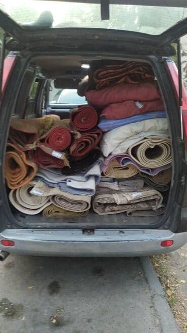 сканирование документов бишкек: Стирка ковров, | Палас, Шырдак, Ковролин, Бесплатная доставка, Платная доставка, Самовывоз — 2