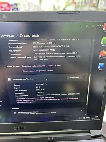 ноутбук acer nitro: Игровой ноутбук Acer Nitro AN515-55 Характеристики: - Экран 15.6" (по — 5