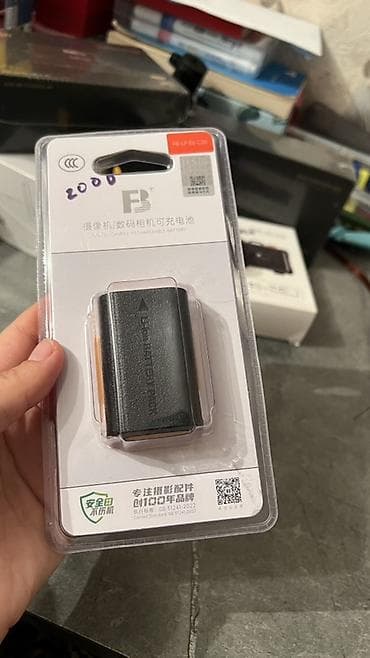 зарядник canon: Аккумулятор для цифровых камер FB LP‑E6 C20 - Тип: перезаряжаемый — 1