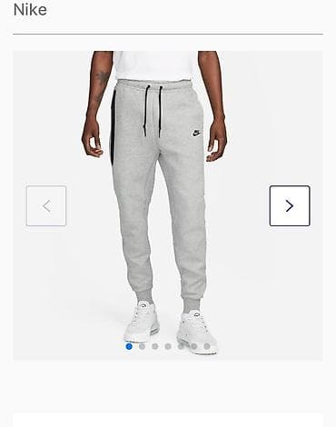 second hend: Мужские брюки, S, Nike, Новый, цвет - Серый, Бесплатная доставка, Платная доставка, Самовывоз — 1
