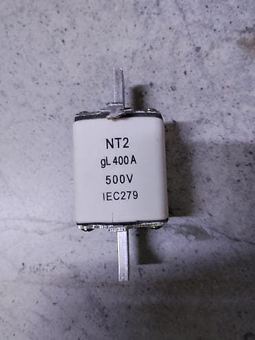 Плавкая вставка NT2 gL 400A, 500V (IEC 279) - Тип: силовой