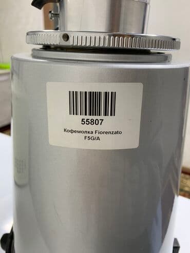 кофемолка купить бишкек: Кофе кайнаткыч, кофе машина, Колдонулган, Акысыз жеткирүү, Өзү алып кетүү — 2