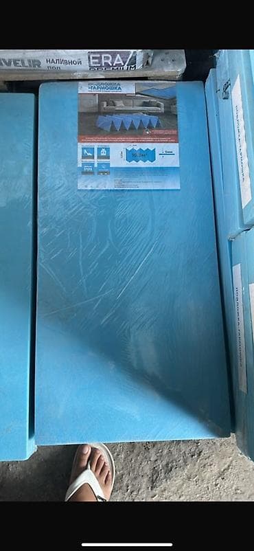 solutions upper: Подложка «Гармошка» для напольных покрытий - Формат: складная — 1