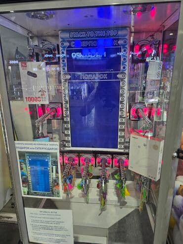 какой бизнес можно открыть в бишкеке 2024: Призовой автомат "Тетрис". В продаже есть игровые автоматы (аппараты) — 6