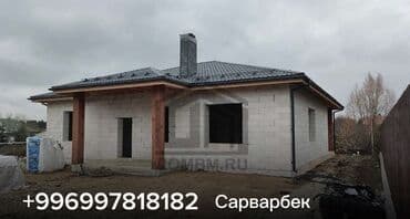 сынч уй: *🏡Евро ремонттун бардык түрүн жасаган Өзбекстандык усталар бар — 1