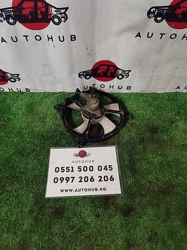 вентилятор авто: Вентилятор охлаждения радиатора для автомобиля. - Электровентилятор с — 1