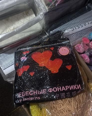 гендер шар: Срочно продаються У нас есть два вида небесных фонарей - Для — 3