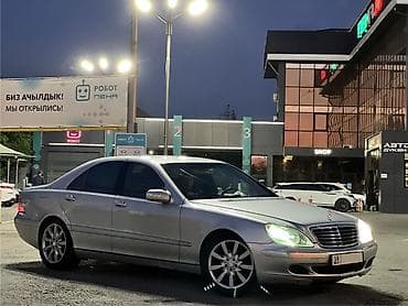 запчасти на мерседес w220 бишкек: Mercedes-Benz S-Class: 2004 г., 3.7 л, Автомат, Бензин, Седан — 1