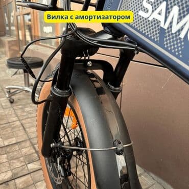 скутер кобра shunfeng hn125t 4 запчасти: 🚲 Эмодзи-описание 🔋💨🔧🛞🛣️🧳 	•	🔌 Мотор 1000 Вт — мощный старт и — 16