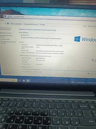 tracker gps: Ноутбук на Windows 10 Pro Характеристики: - Процессор — 2