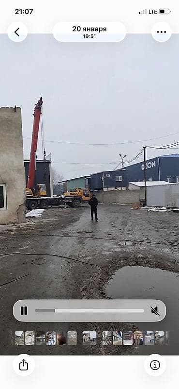 требуится работник: Снос домах, демонтажные работы, снос здании, снос гараж. КУПЛЮ! КУПЛЮ! — 5