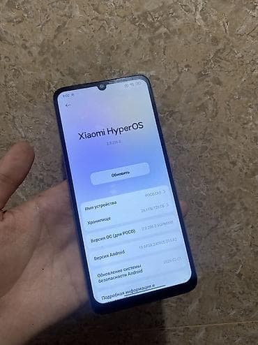 redmi note 10s: Poco C65, Б/у, 128 ГБ, цвет - Белый, 1 SIM, 2 SIM, eSIM — 3