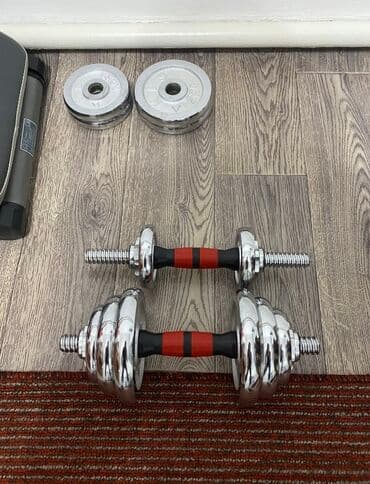 гантели для начинающих дома: Гантели в наличии Силовые Многофункциональные Бубновский Машина — 1