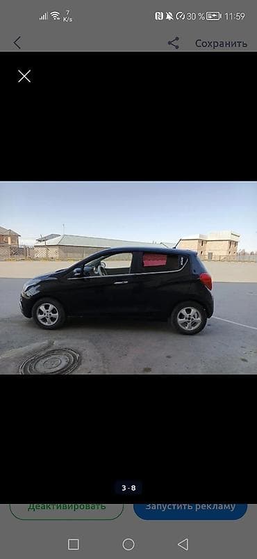 мотор 34: Chevrolet Spark: 2016 г., 1 л, Вариатор, Бензин, Хэтчбэк — 3