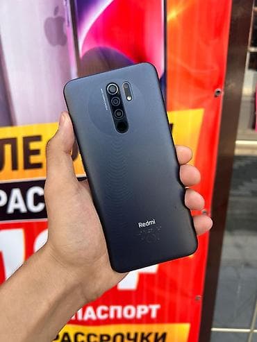 redmi s12: Смартфон Redmi 9 - Экран: 6.53", каплевидный вырез. - Память: 3 ГБ — 1