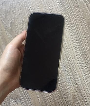i3 9: IPhone 17, Б/у, 256 ГБ, Белый, Зарядное устройство, Защитное стекло, Чехол, 100 % — 2
