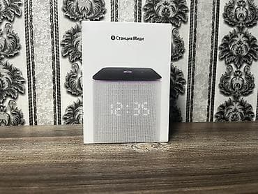 Яндекс станция Миди! Голосовой помощник Алиса. Умная колонка с at lalafo.kg Яндекс станция Миди! Голосовой помощник Алиса. Умная колонка с