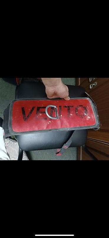 альпинисты: В наличии — 2