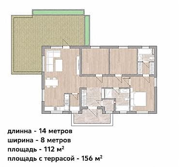 Дизайн, проектирование: Проектирование | Дома — 4
