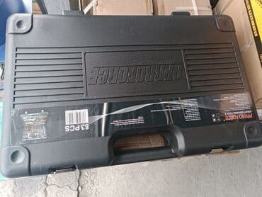 Генераторлор: Шаймандар топтому, Жаңы — 8