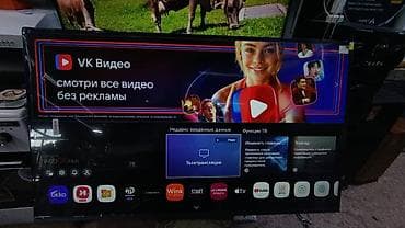 55 дюймов: 🔥🔥АКЦИЯ ‼️👍🔥 У НАС САМЫЙ НИЗКИЙ ЦЕНЫ. АКЦИЯ!!! LG WEBOS 55 ДЮМ — 6