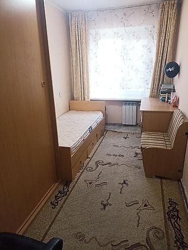 flat kant: 2 комнаты — 3