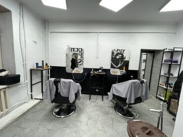 недвижимость в токмоке: Продаю Барбершоп 20 м², 1 комната, С ремонтом, С оборудованием, Многоэтажное жилое здание, 1 линия — 4