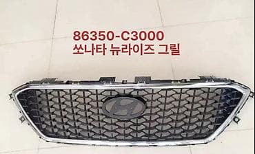 sonata 2014: Решетка радиатора Hyundai Оригинал — 1