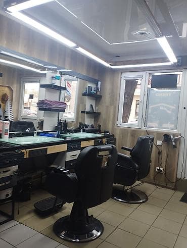 Мужской салонго мастер керек стажы 3 жылдан ойдо болсо жакшы болот