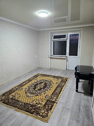 торг: 📌В Беловодское в районе Сахзавода (ул. Есенина) продается 1 комнатная — 3