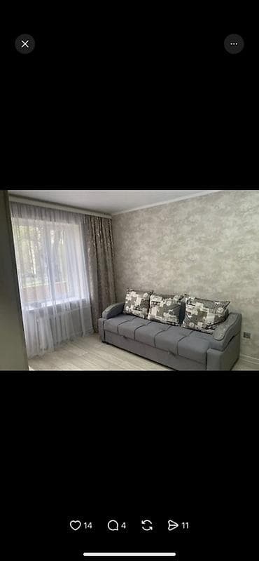 rent: 1 комната, Собственник, С подселением, С мебелью полностью — 8