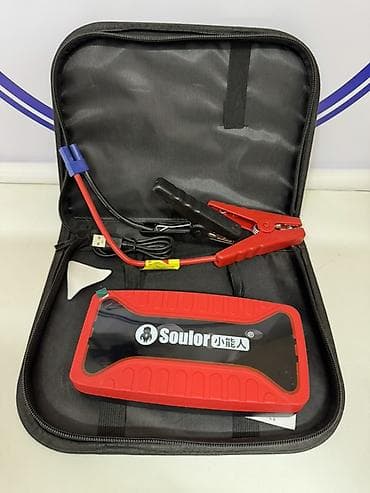 Пуско-зарядное устройство Soulor (джамп-стартер) в кейсе Компактный