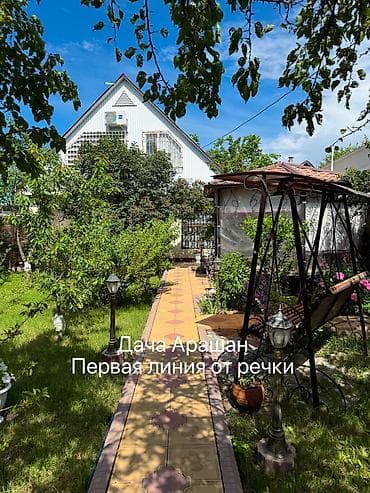 газ на дом: Продается дача на первой линии от речки. В СТ «Предгорный» поворот — 1