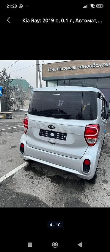 авто рага: Kia Ray: 2019 г., 1 л, Автомат, Бензин, Вэн/Минивэн — 4