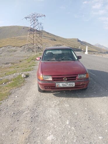 радиатор опель астра: Opel Astra: 1994 г., 1.6 л, Механика, Бензин, Хэтчбэк — 2