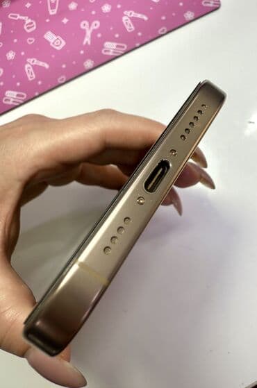 iphone xs золотой: IPhone 16 Pro Max, Б/у, 256 ГБ, Золотой, Чехол, 93 % — 7