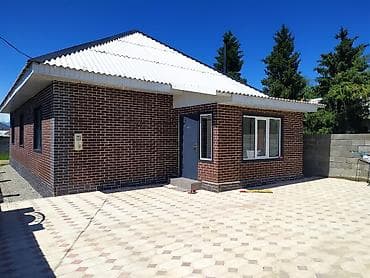 готовые дома в бишкеке: Продается Дом Фрунзенская 75/1 — 1