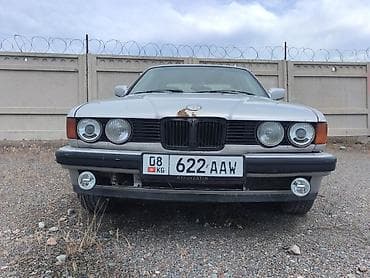 BMW 7 series: 1991 г., 3 л, Механика, Бензин, Седан