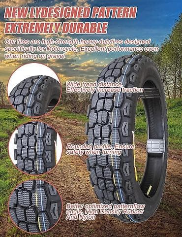мото покрышки: Мотоциклетная шина 110/90 r16 повышенной прочности для бездорожья и — 1